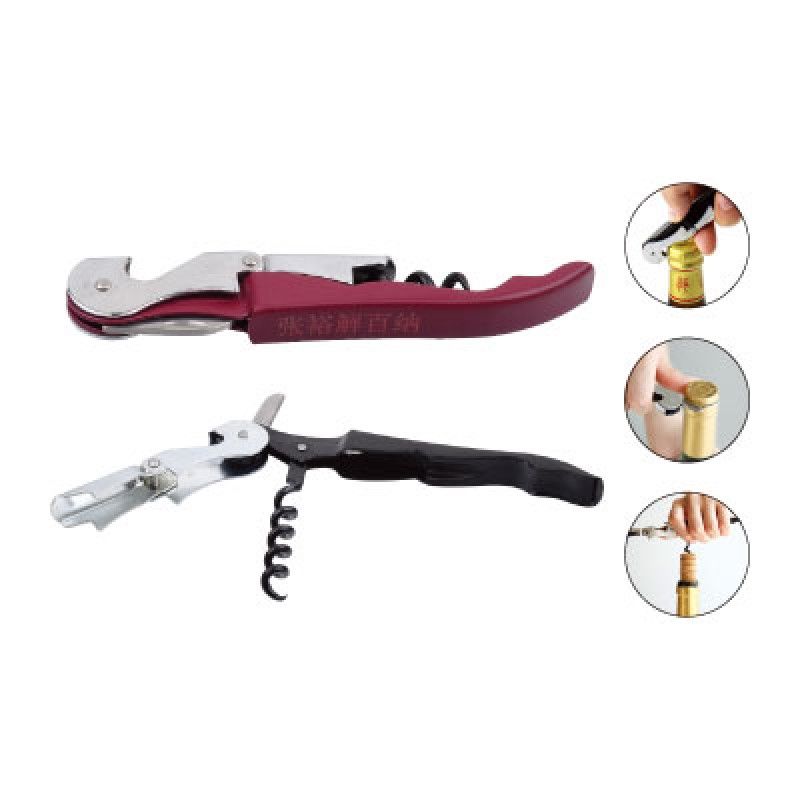 Wholesale Multi-function Corkscrew