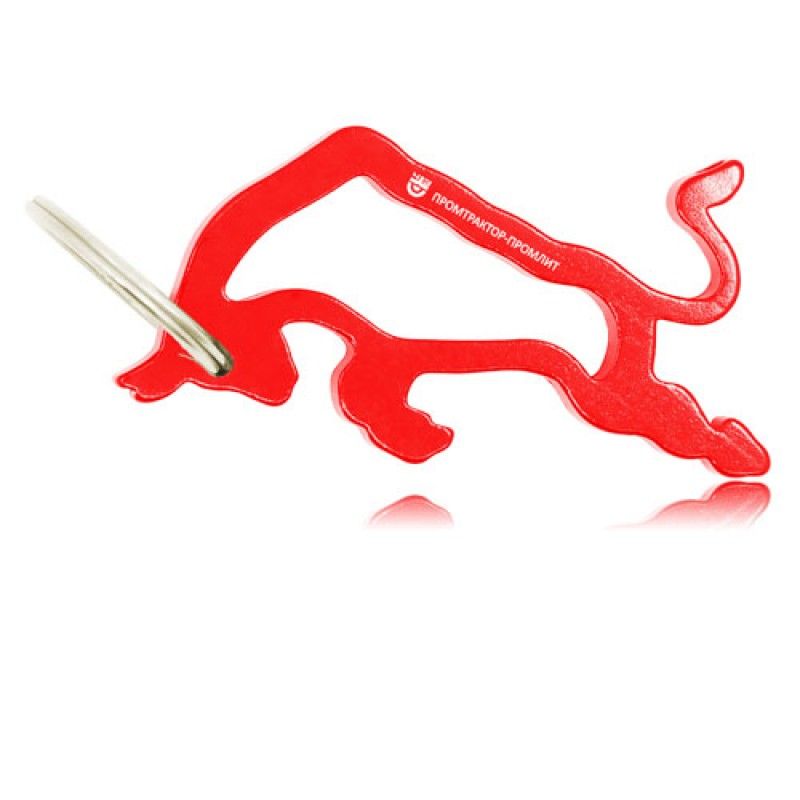 Wholesale Bull Shaped Keychain Opener