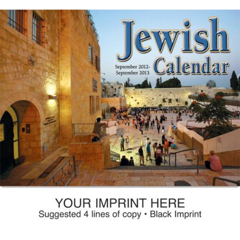 Wholesale Jewish Calendar-[HL-27023]