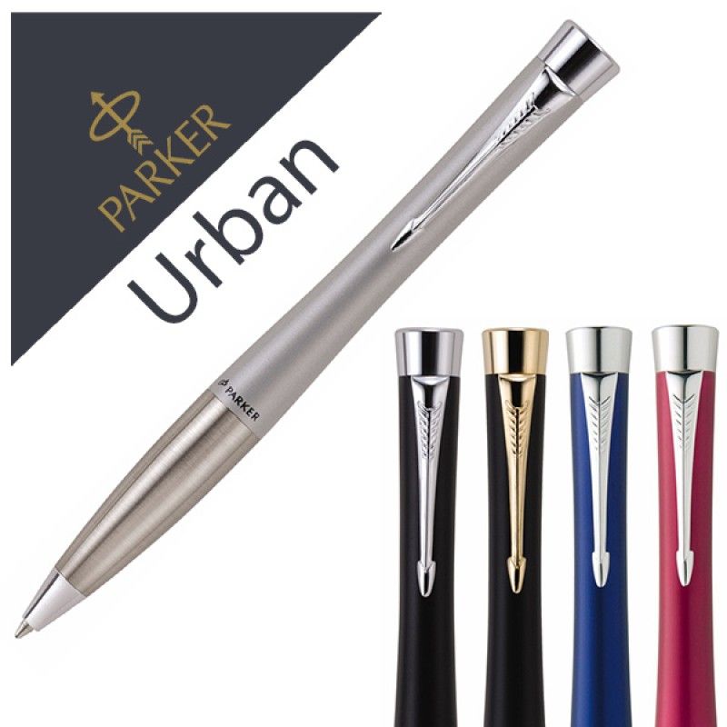 Wholesale Parker Urban Ballpoint