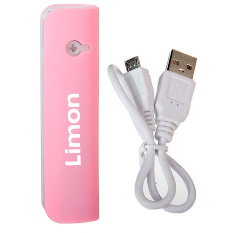 Wholesale Cute 2600mAh USB Power Bank