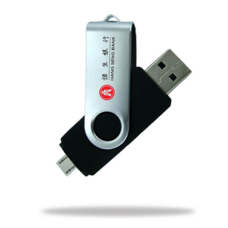 Wholesale Double Port Rotating USB