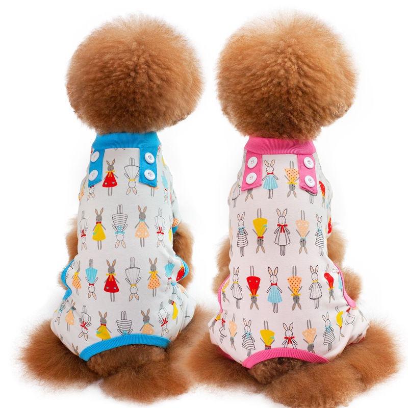 Small Dog Coats with Legs Pets at Home Dog Coats 