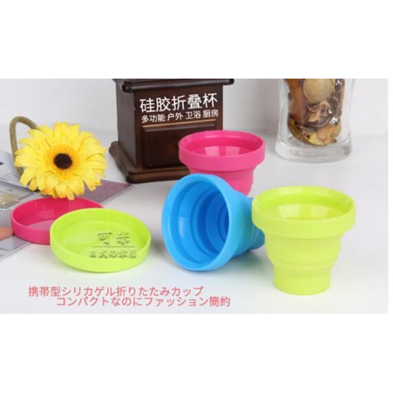 Silicone folded cup