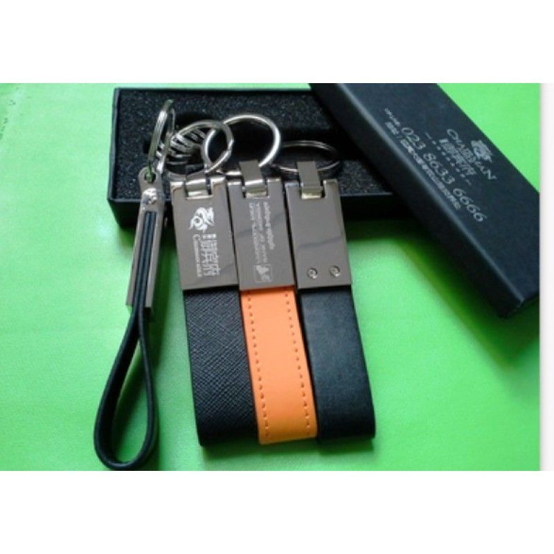 Promotional PU Keychain