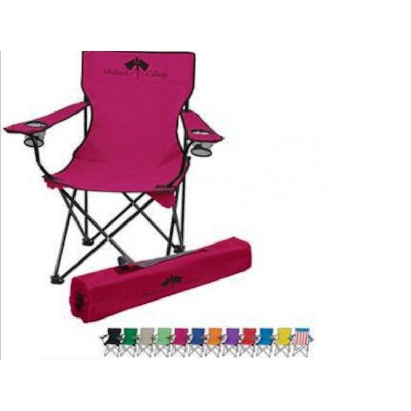 Cup Holder Folding Lounge Chair