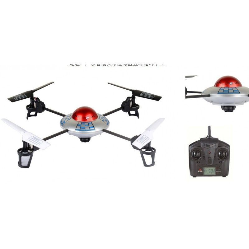 New Arrival 2.4G Flying UFO 4 Axis with Camera