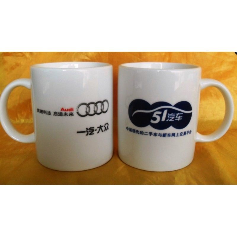 Promotional Ceramic Coffee Cups