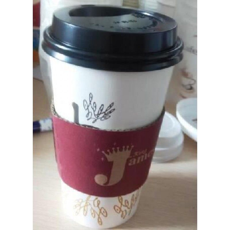 Promotional Coffee Paper Cup