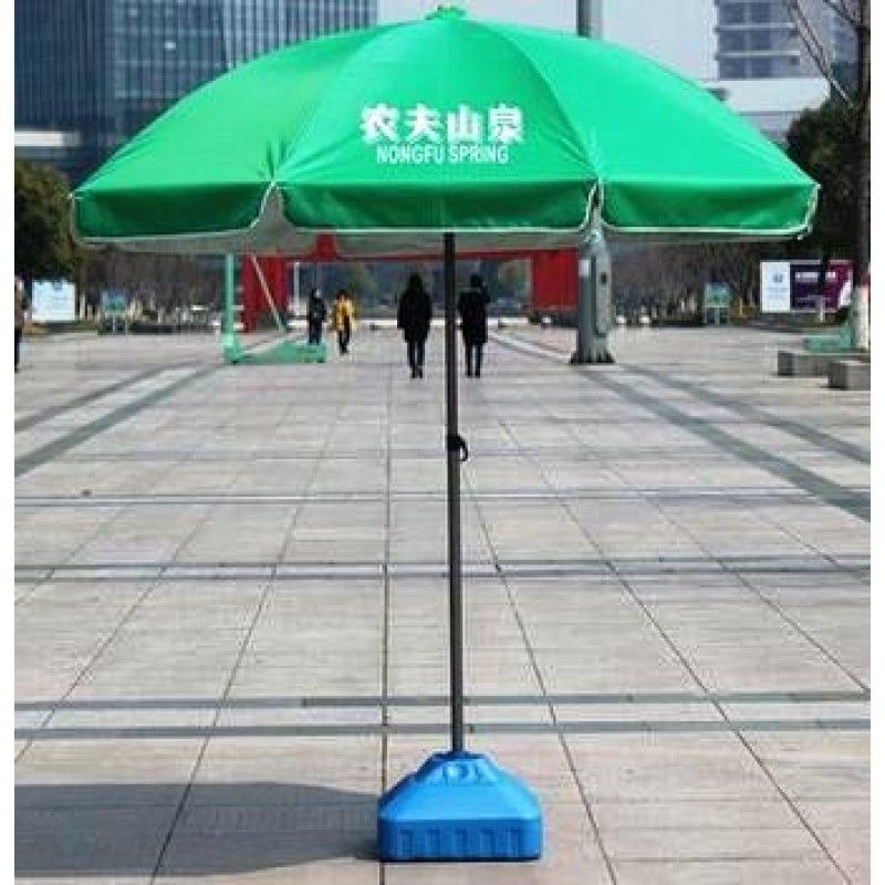 Promotional 2.4 Meter Advertising umbrella