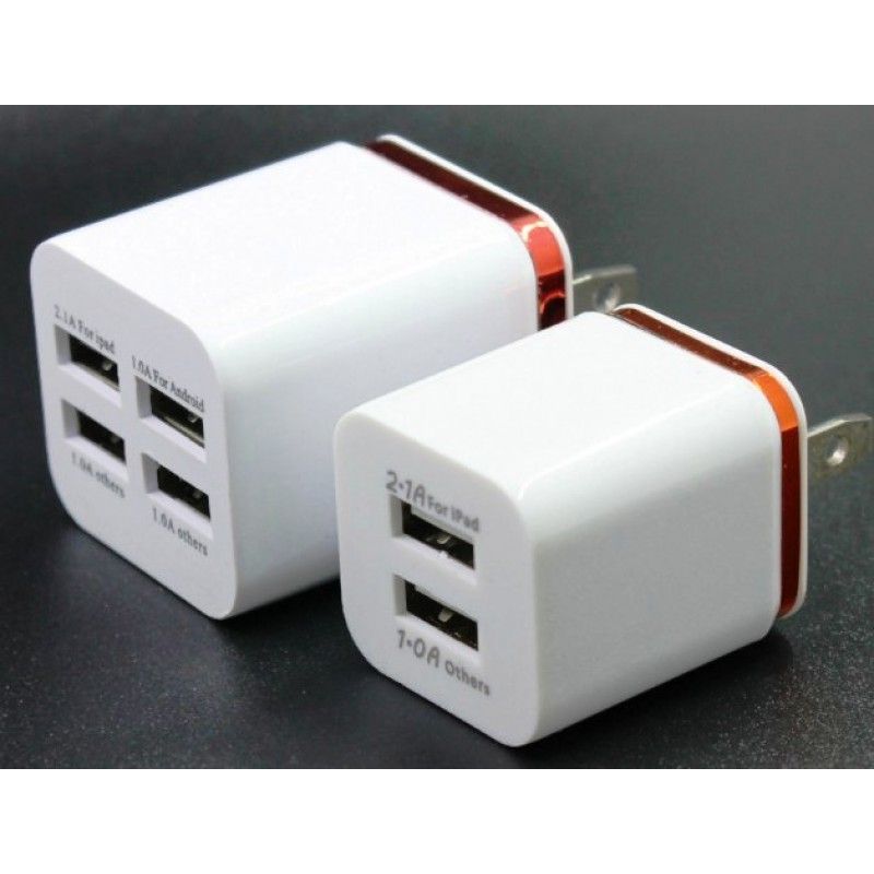 Promotional 4 Ports USB Wall Charger