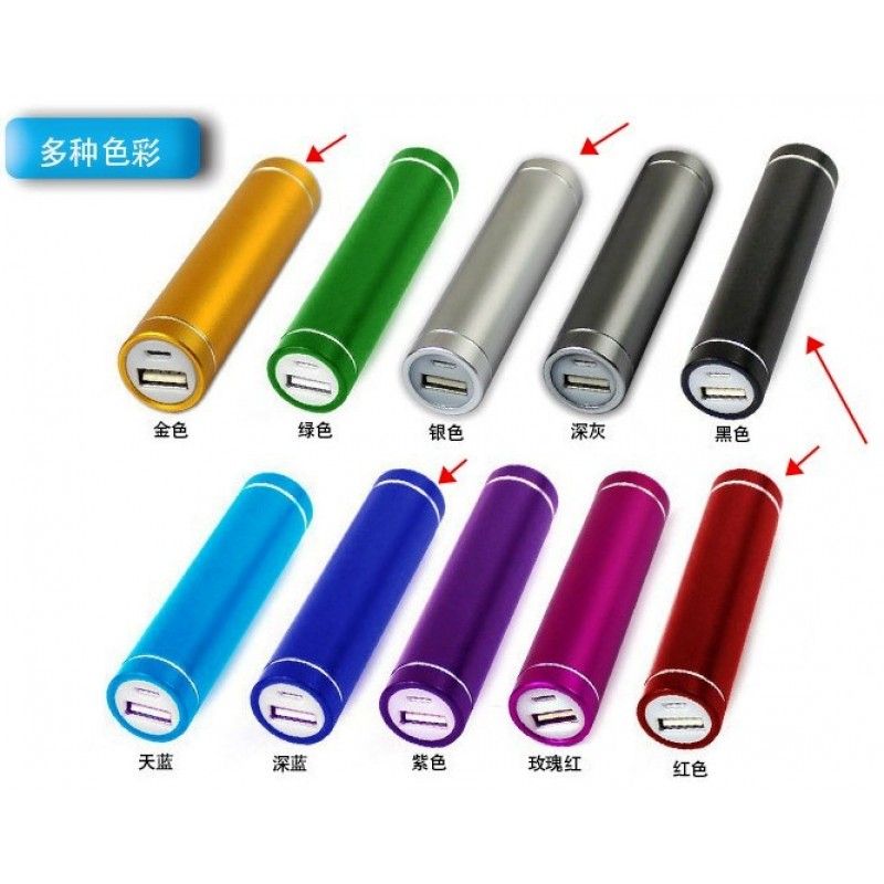 Promotional Aluminum Tube Power Bank